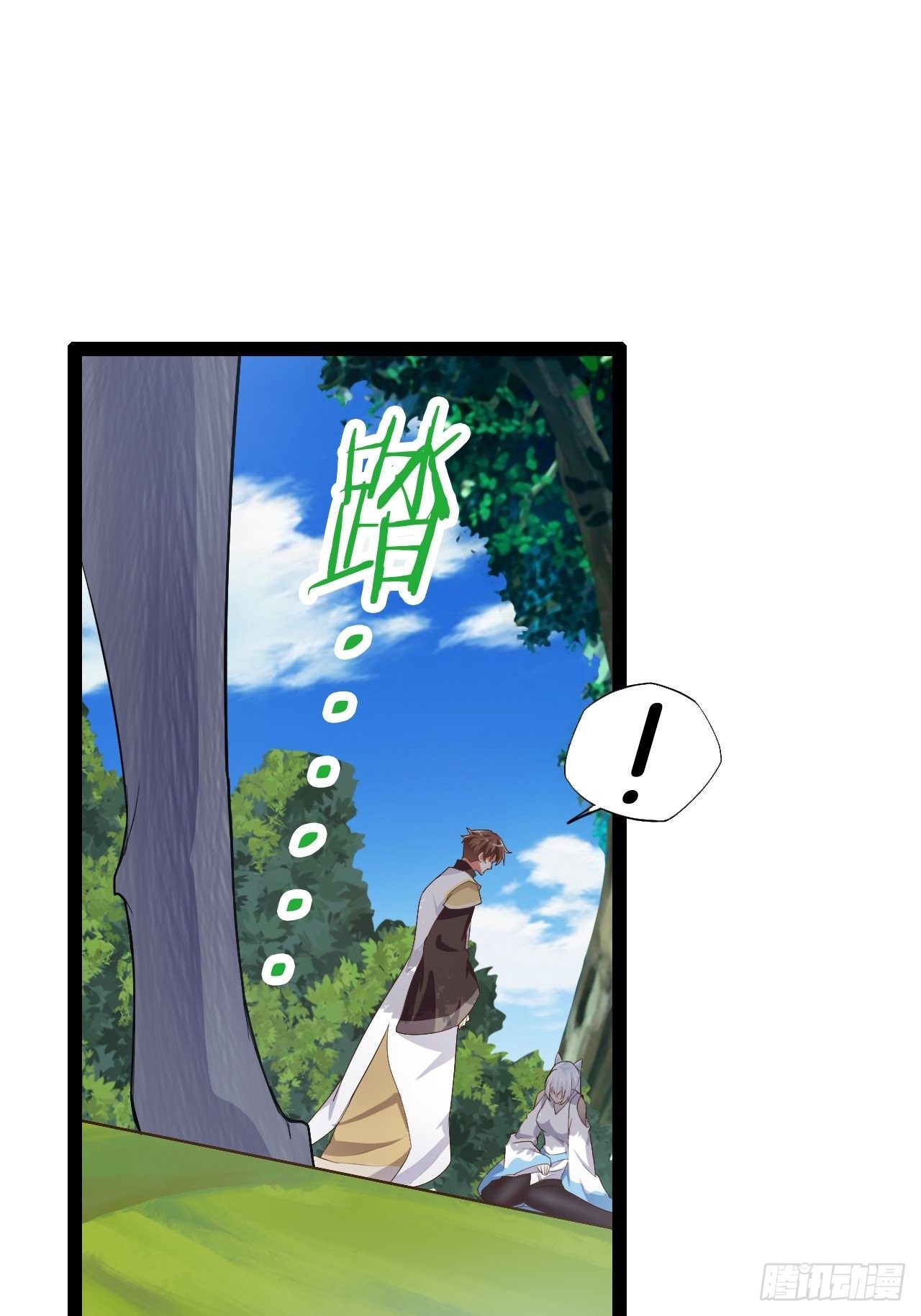 9.独战大熊31