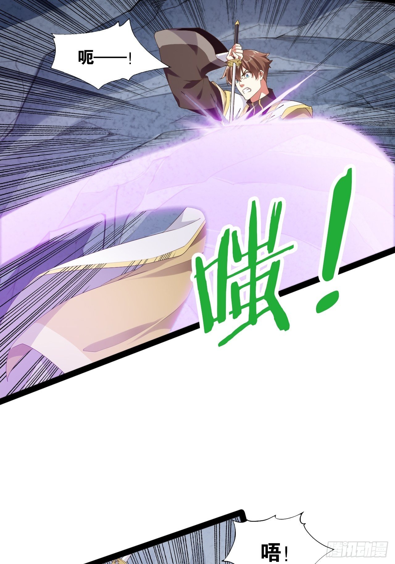 11.打败高赣44
