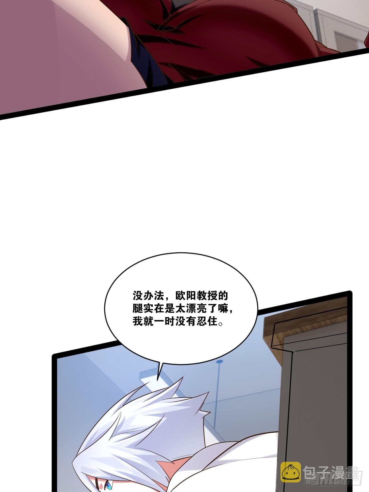 68.文武双全30