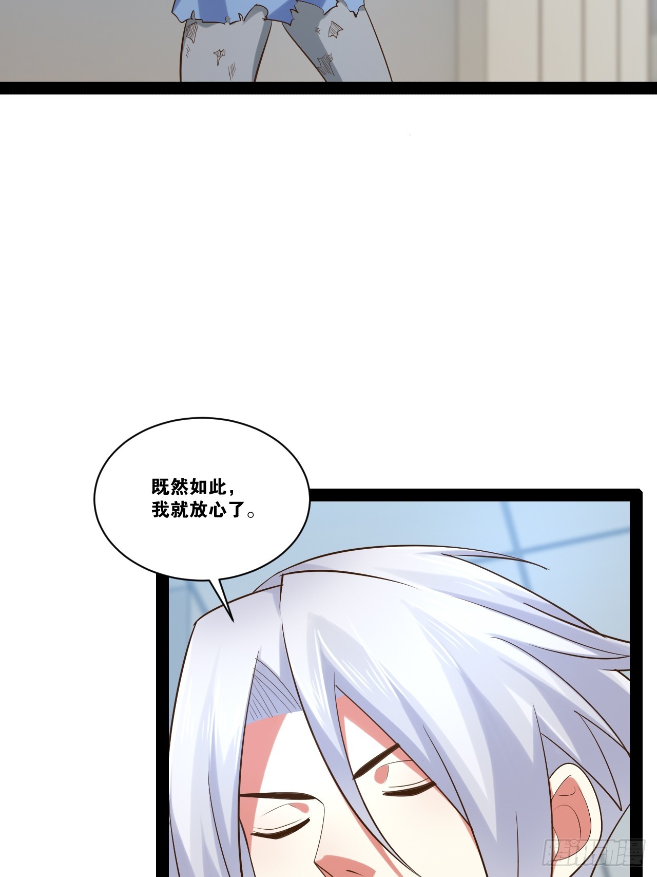 59.十连香槟43