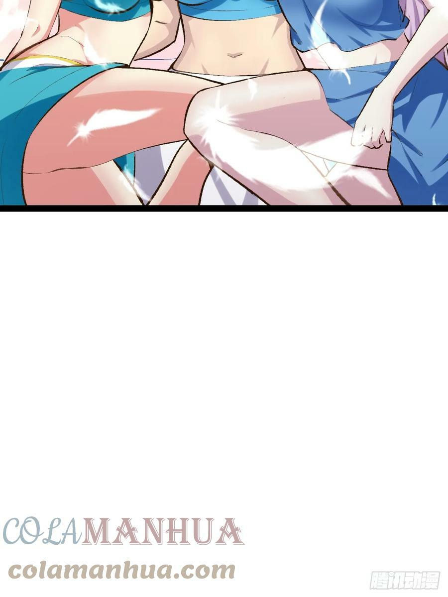 75.救世之人24