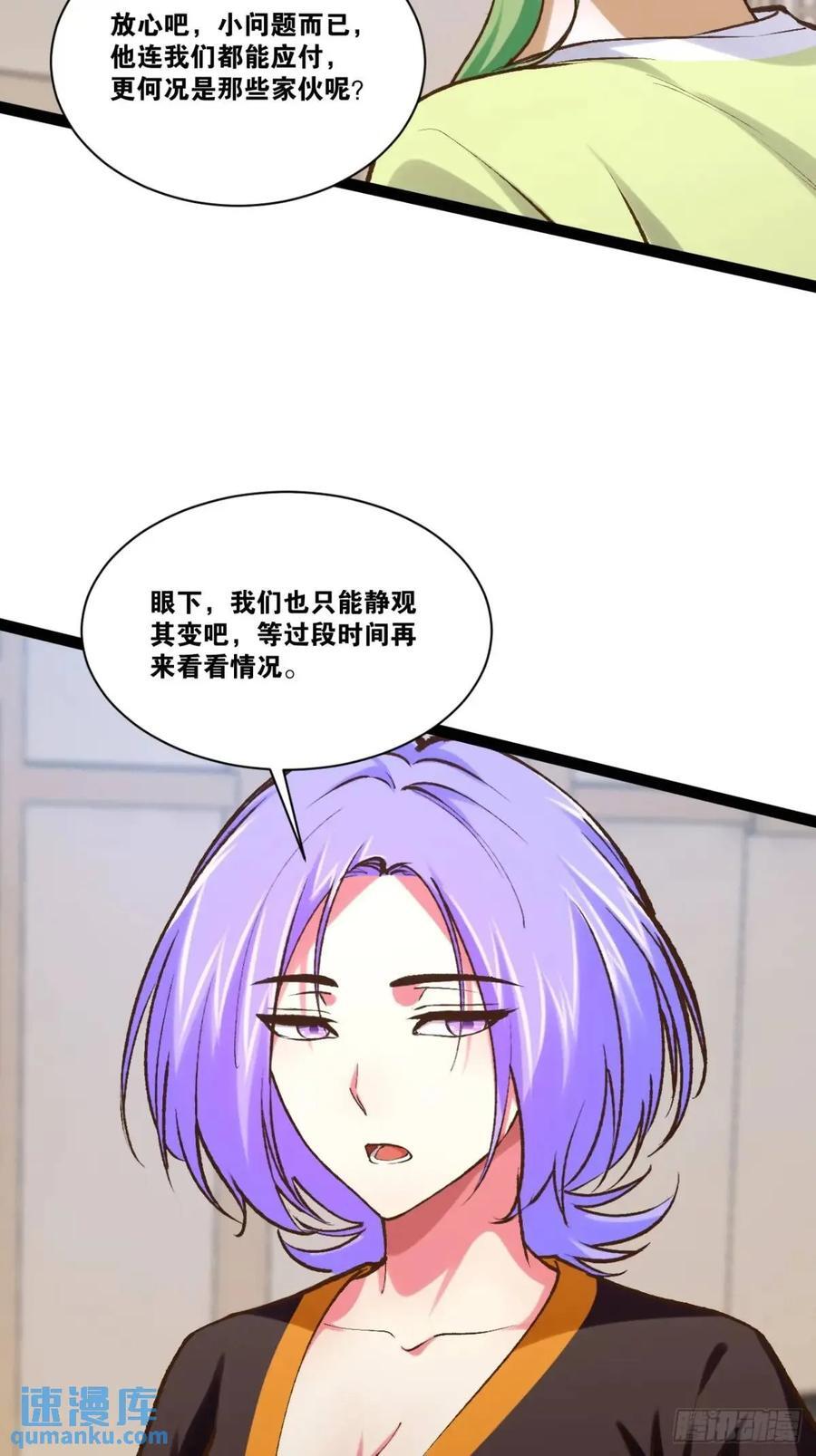 109.十日之约26