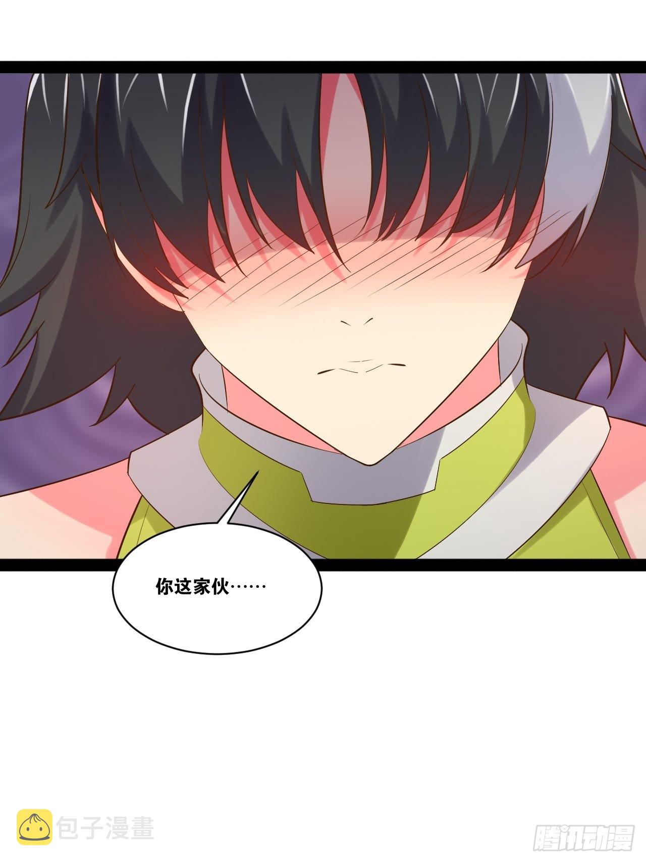 58.超级战衣33