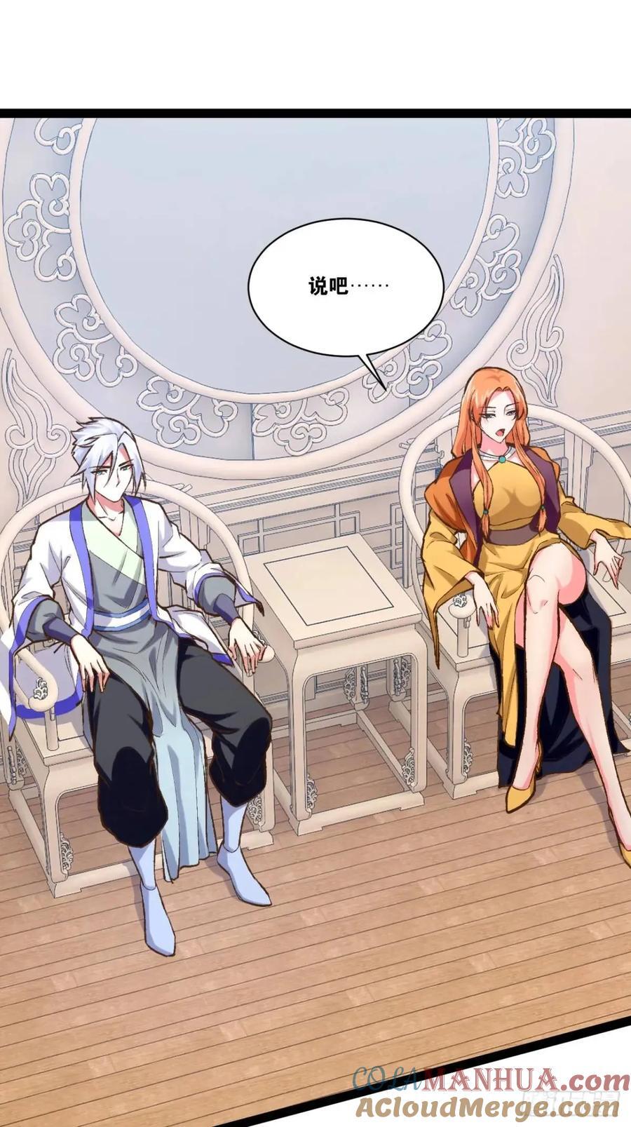 110.终战前哨15