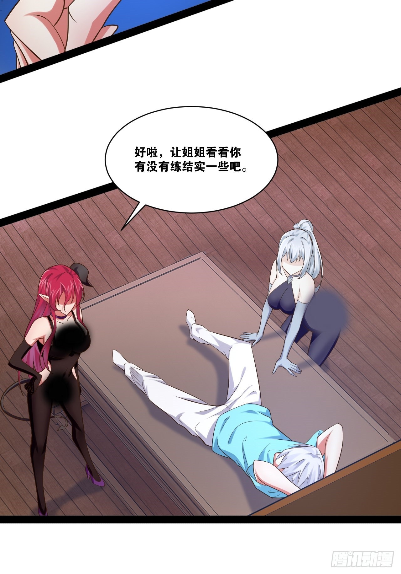 53.文化交流44