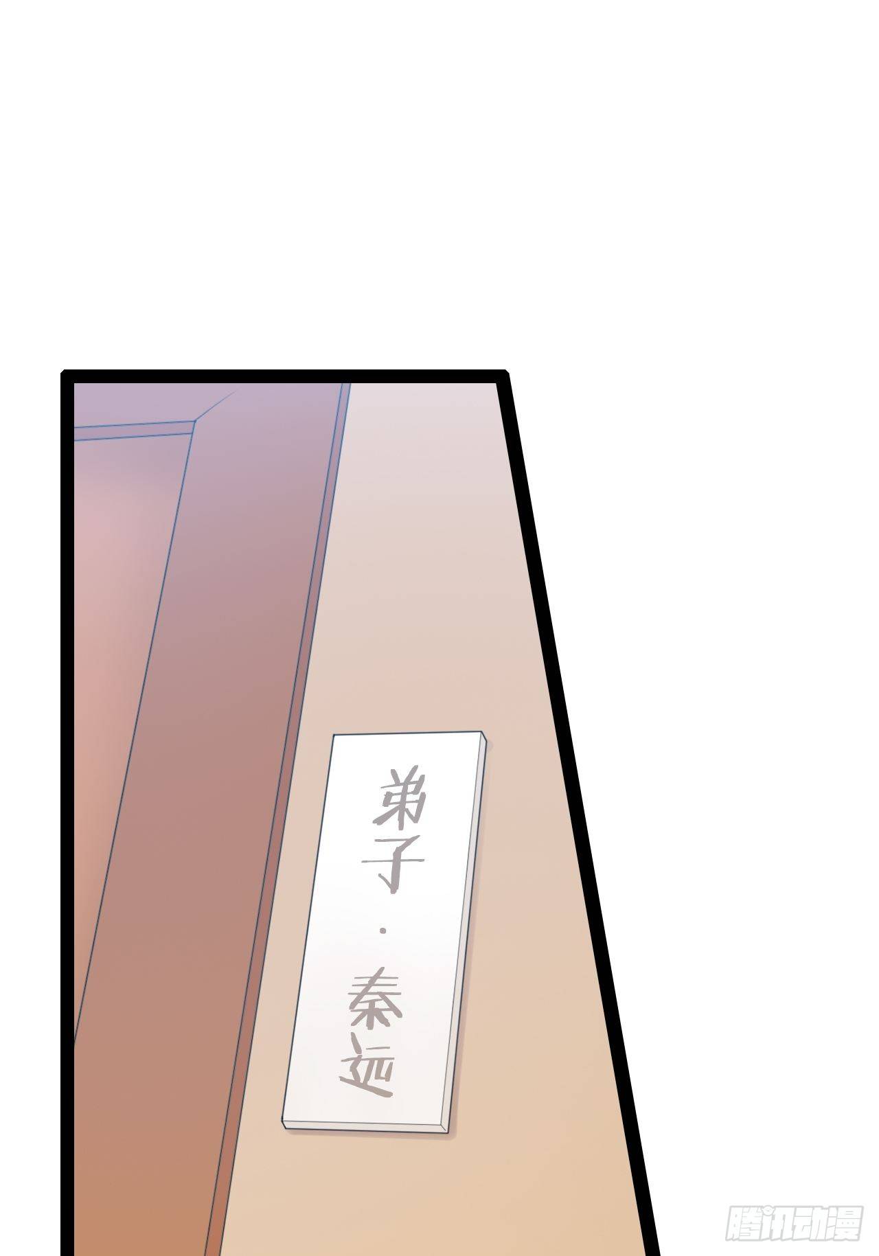 16.温泉恶戏2