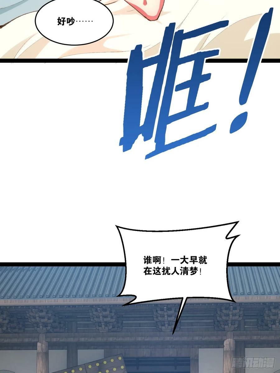 80.爆衣刀法4