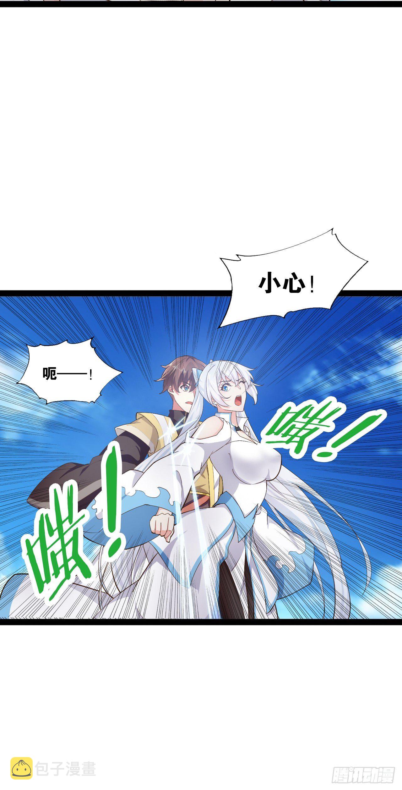 9.独战大熊5
