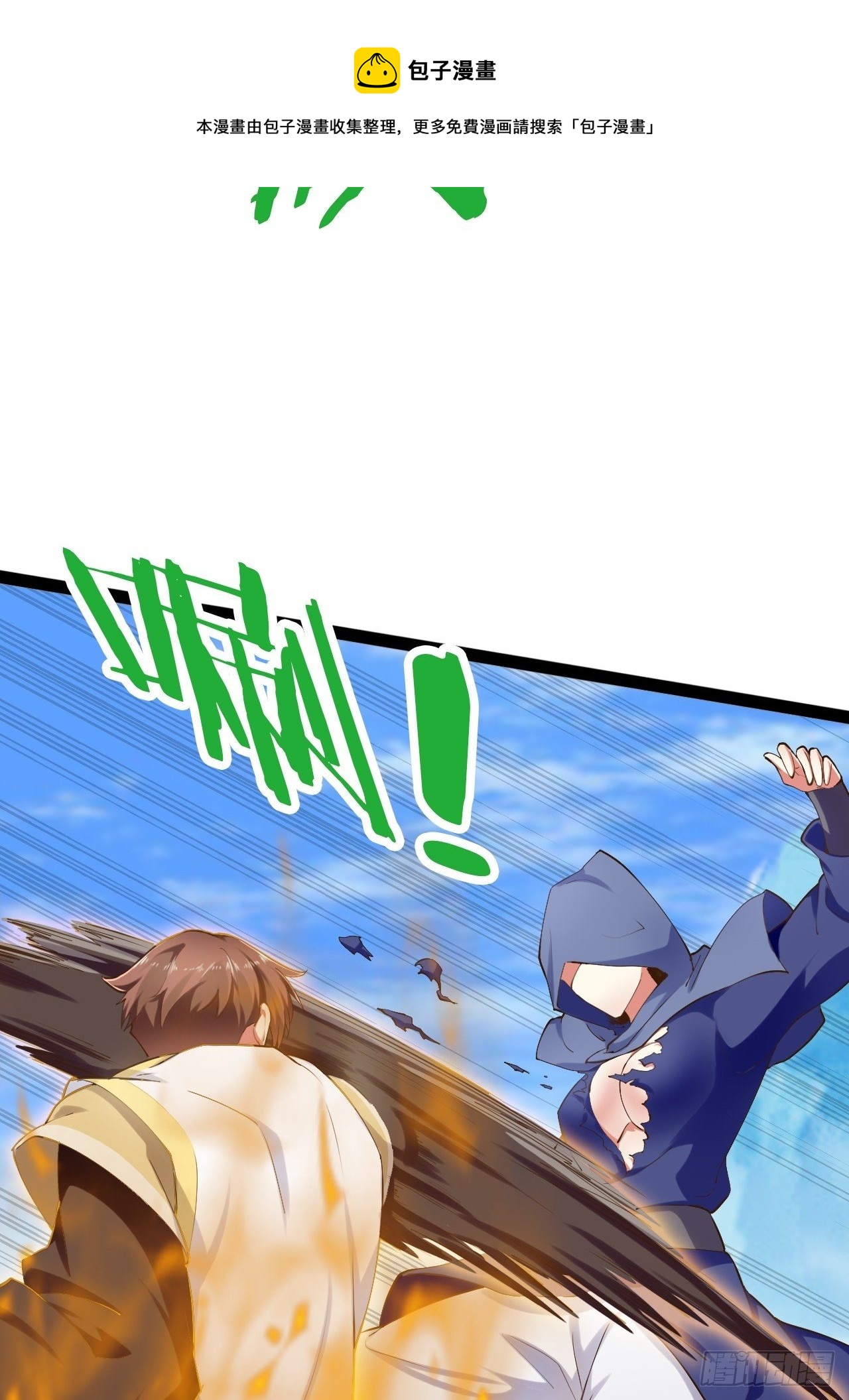 13.入门考试16