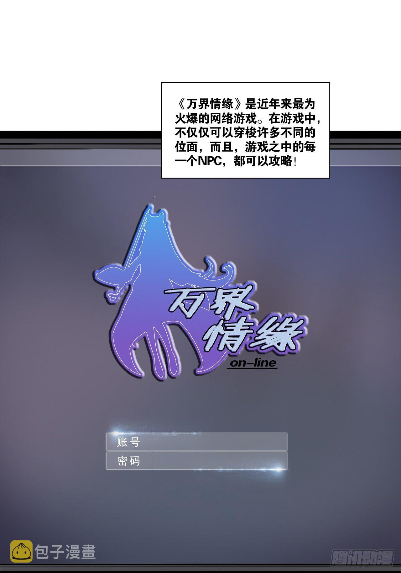1.捏个人吧19
