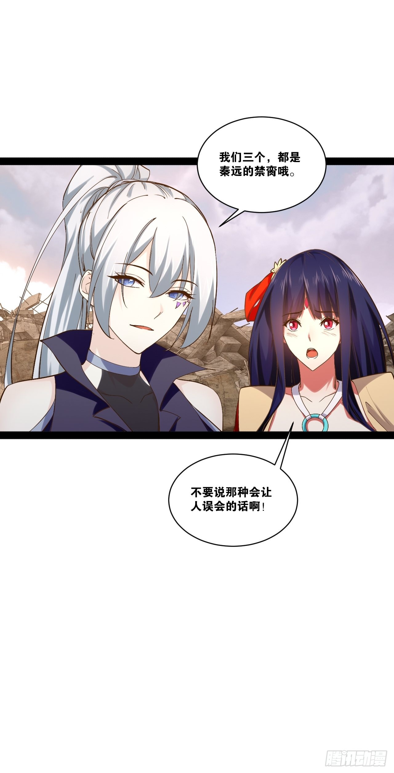 53.文化交流5
