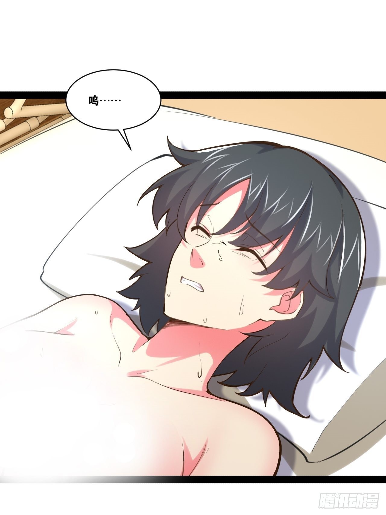 56.生死之欢25
