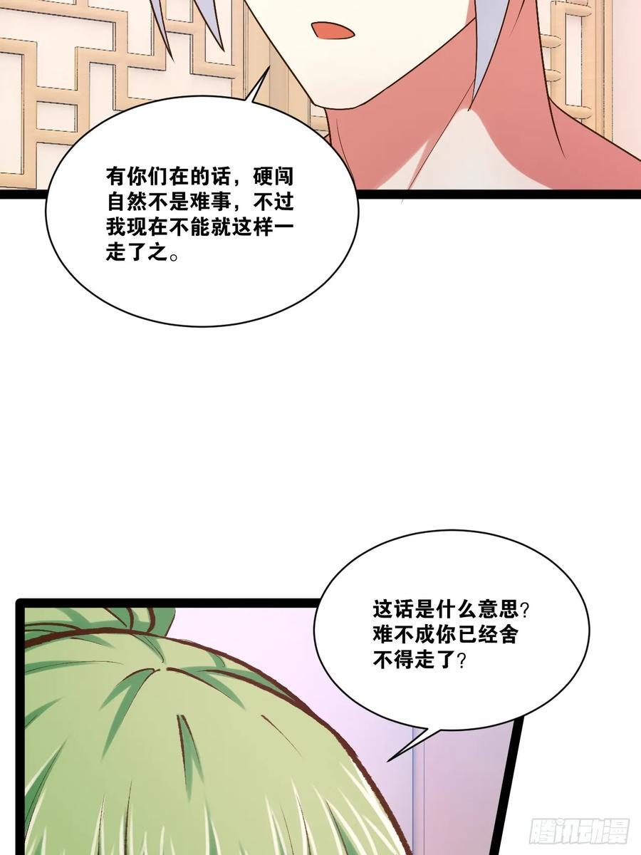 98.以一化三13