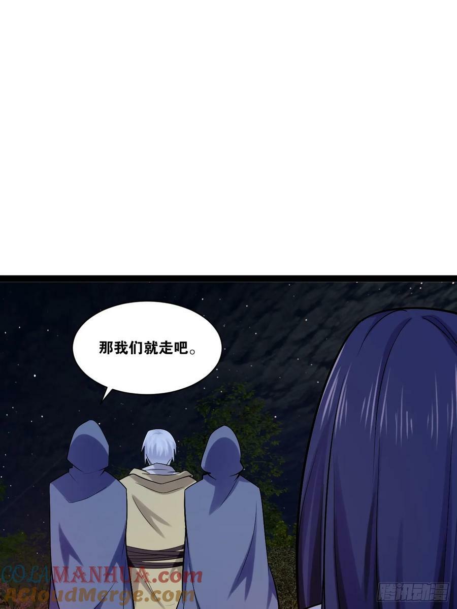 96.春香风流18