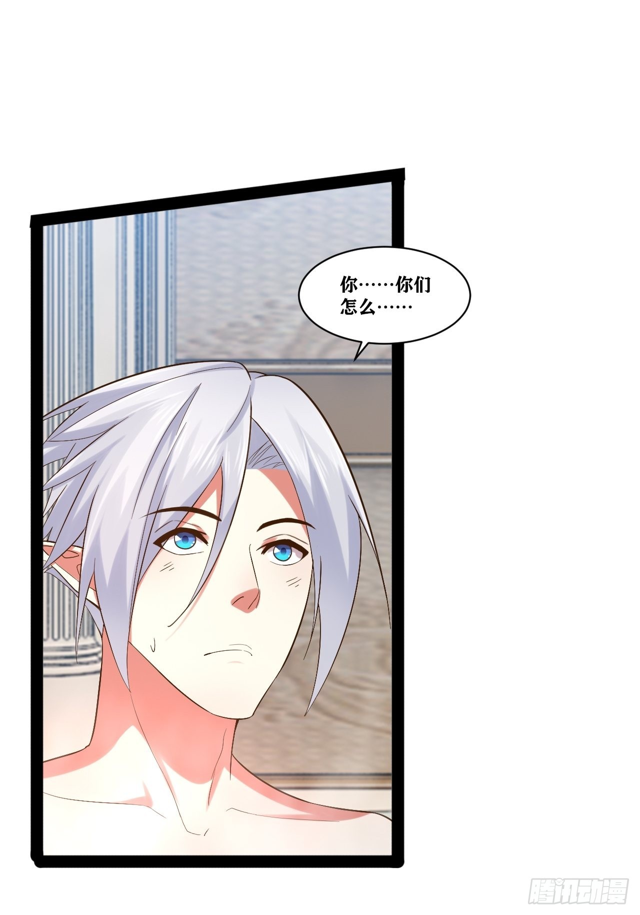 34.潜入圣锤44