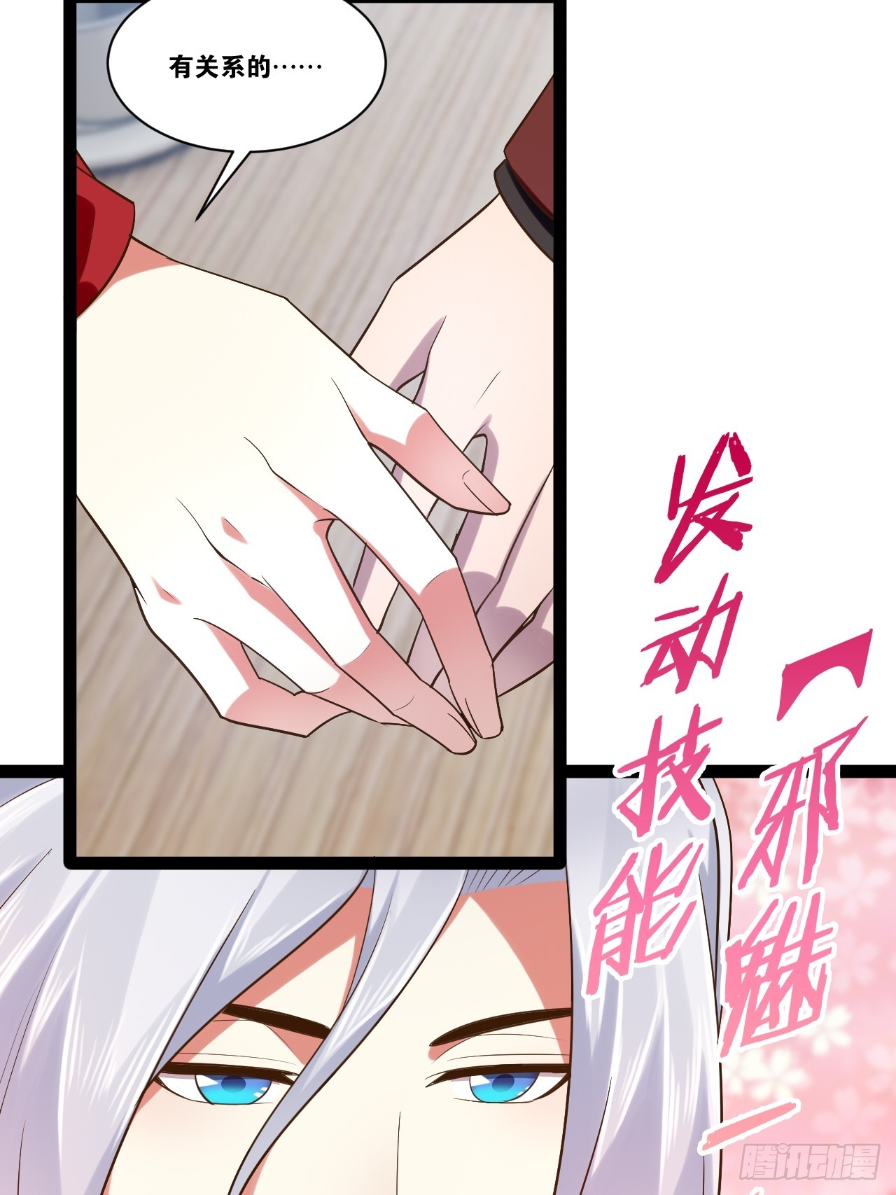 67.数学天才45