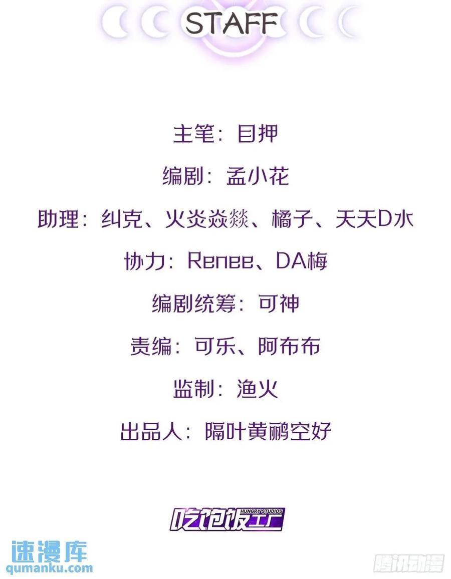 109.十日之约1