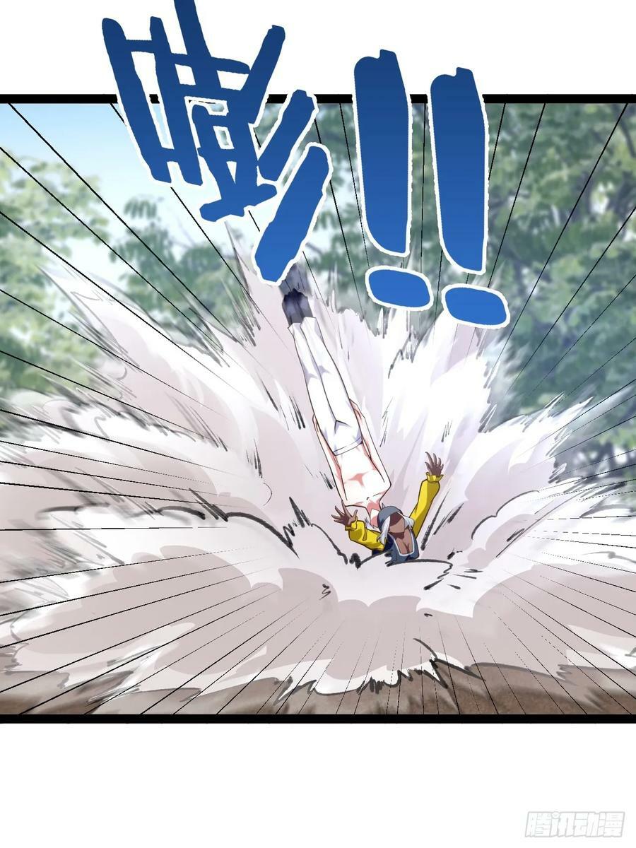 78.天降猛男31