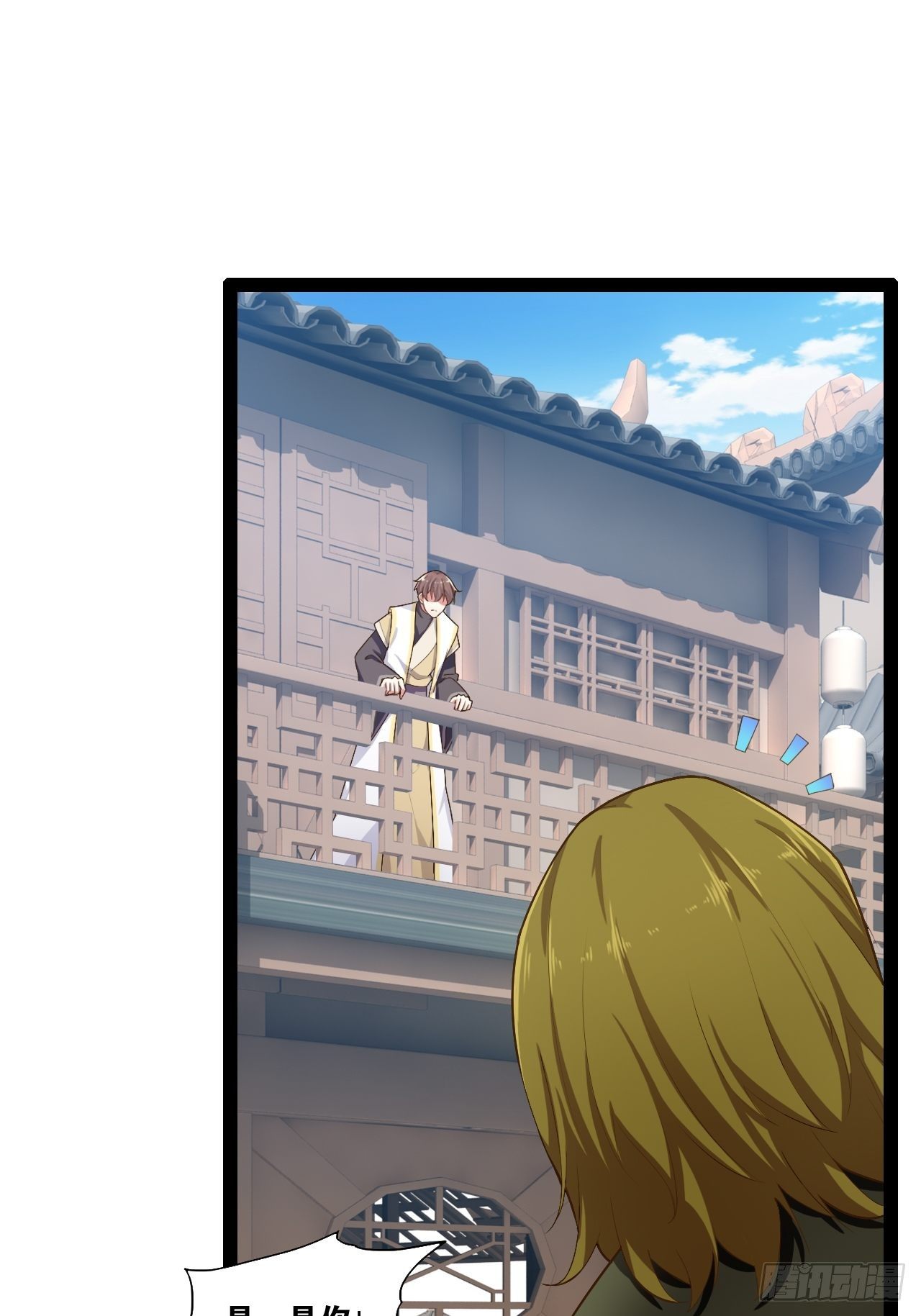 6.前来买簪17