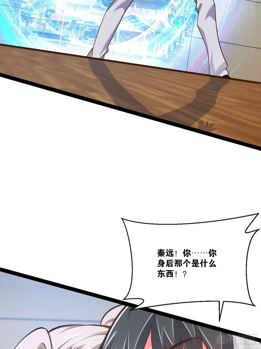 76.良药苦口61