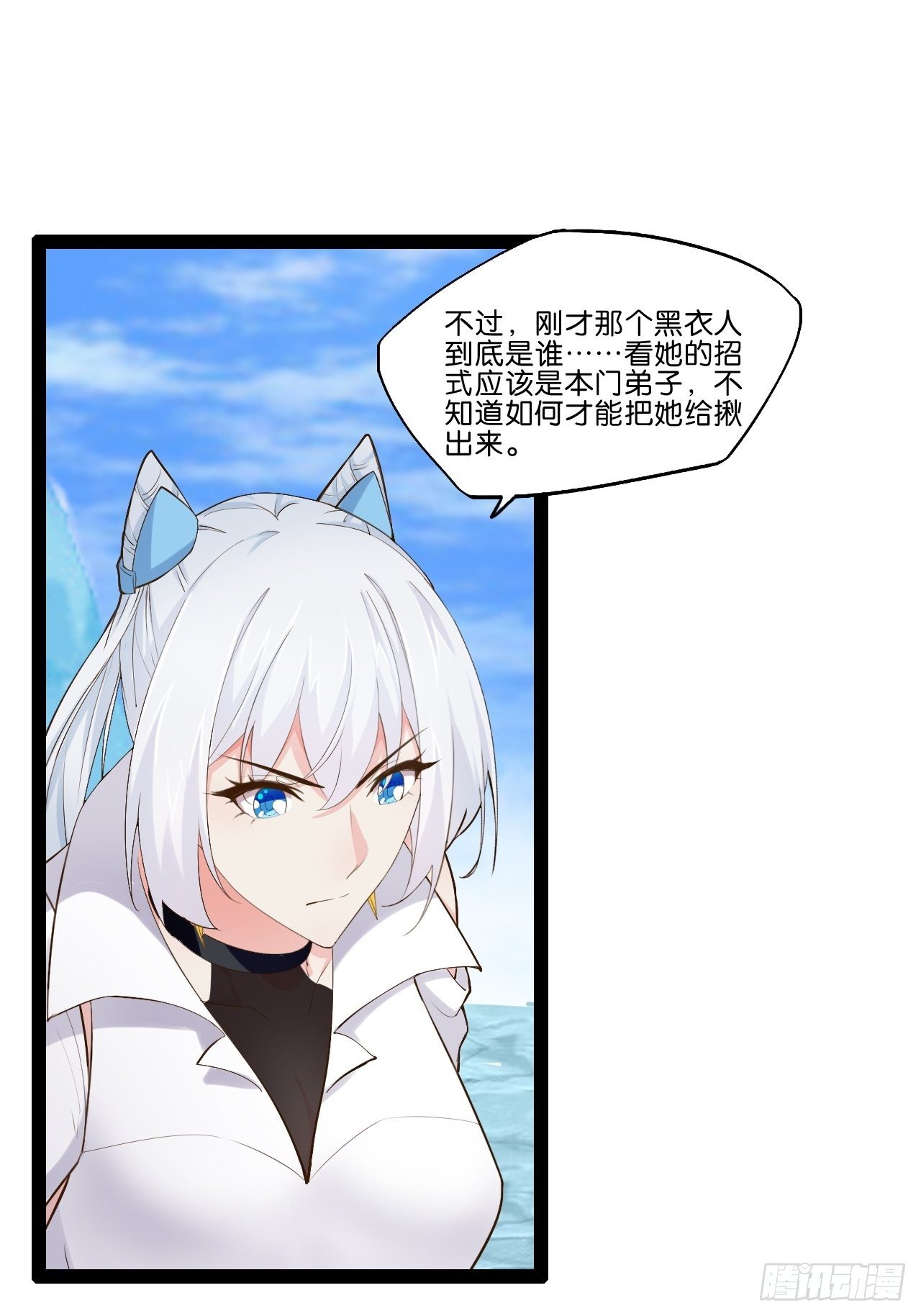 13.入门考试36