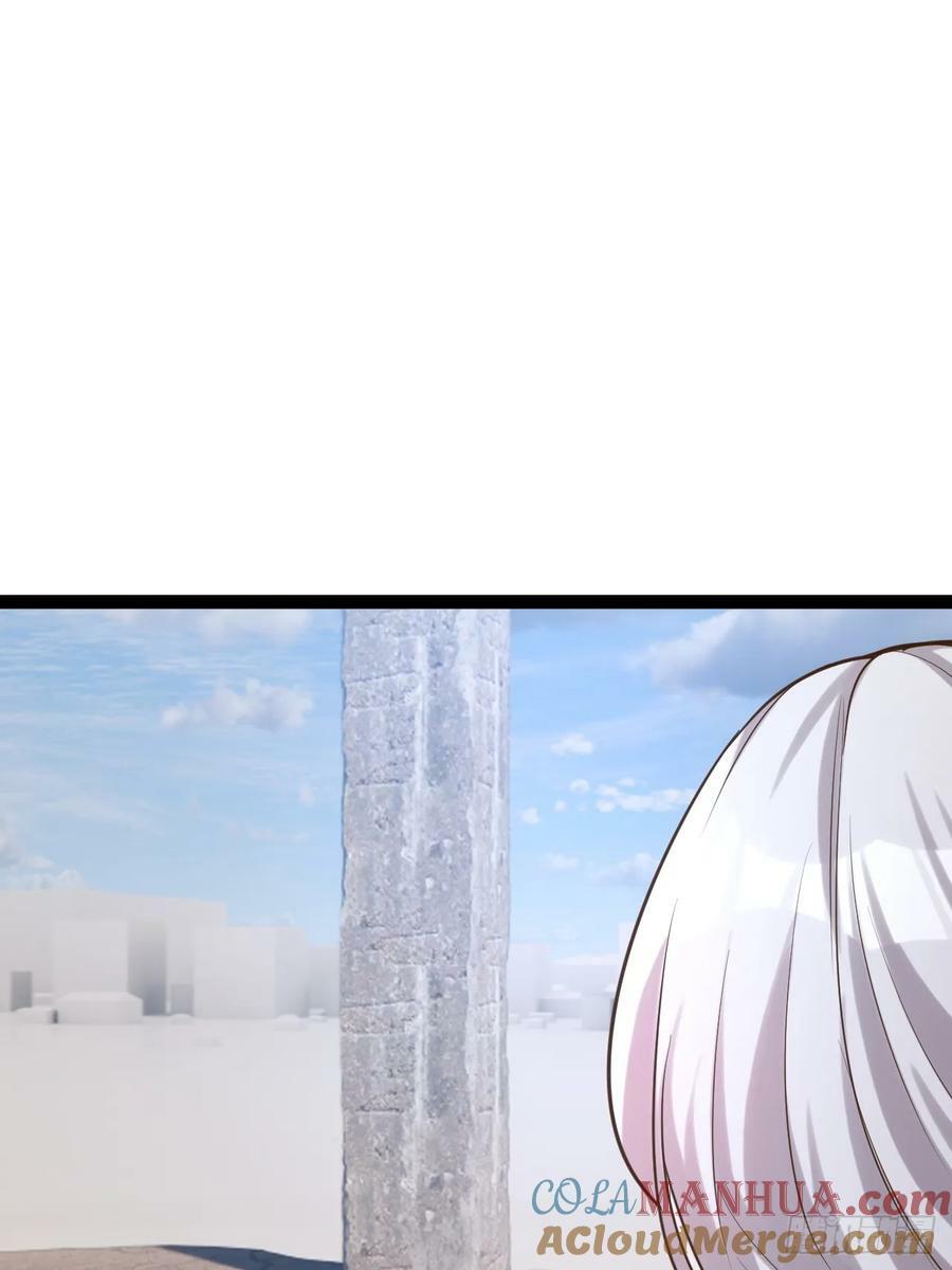 82.阴神碎片21