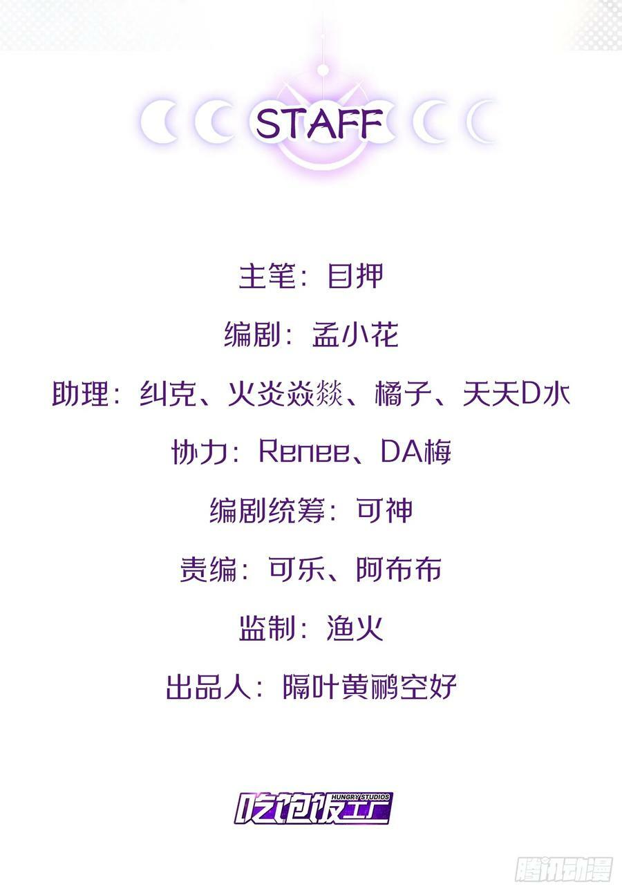 97.熟门熟客1