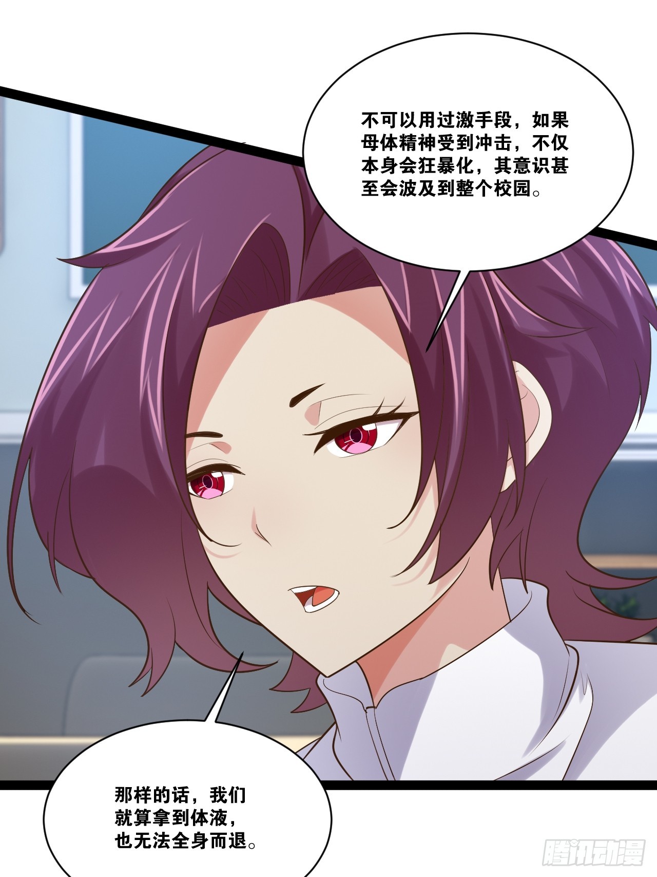 67.数学天才25