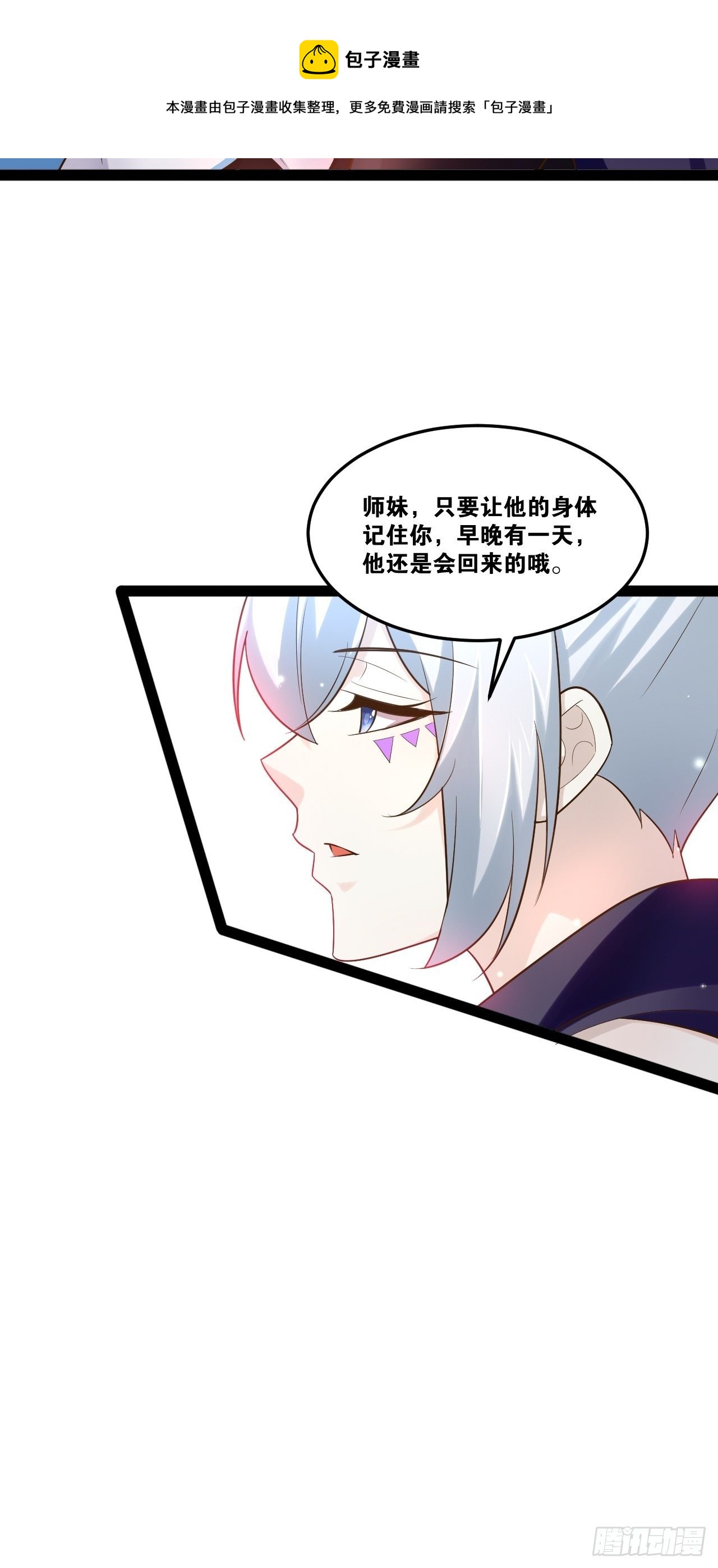 22.今朝有酒40