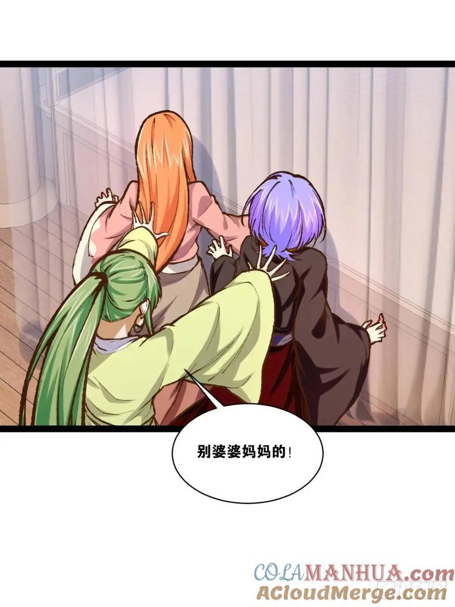 109.十日之约39