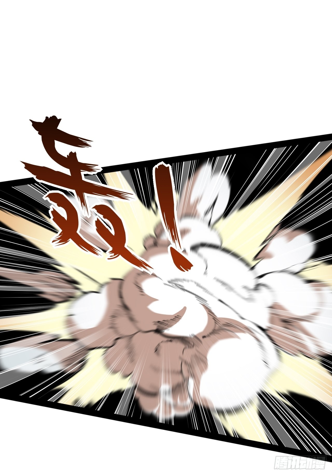 51.七圣合体2
