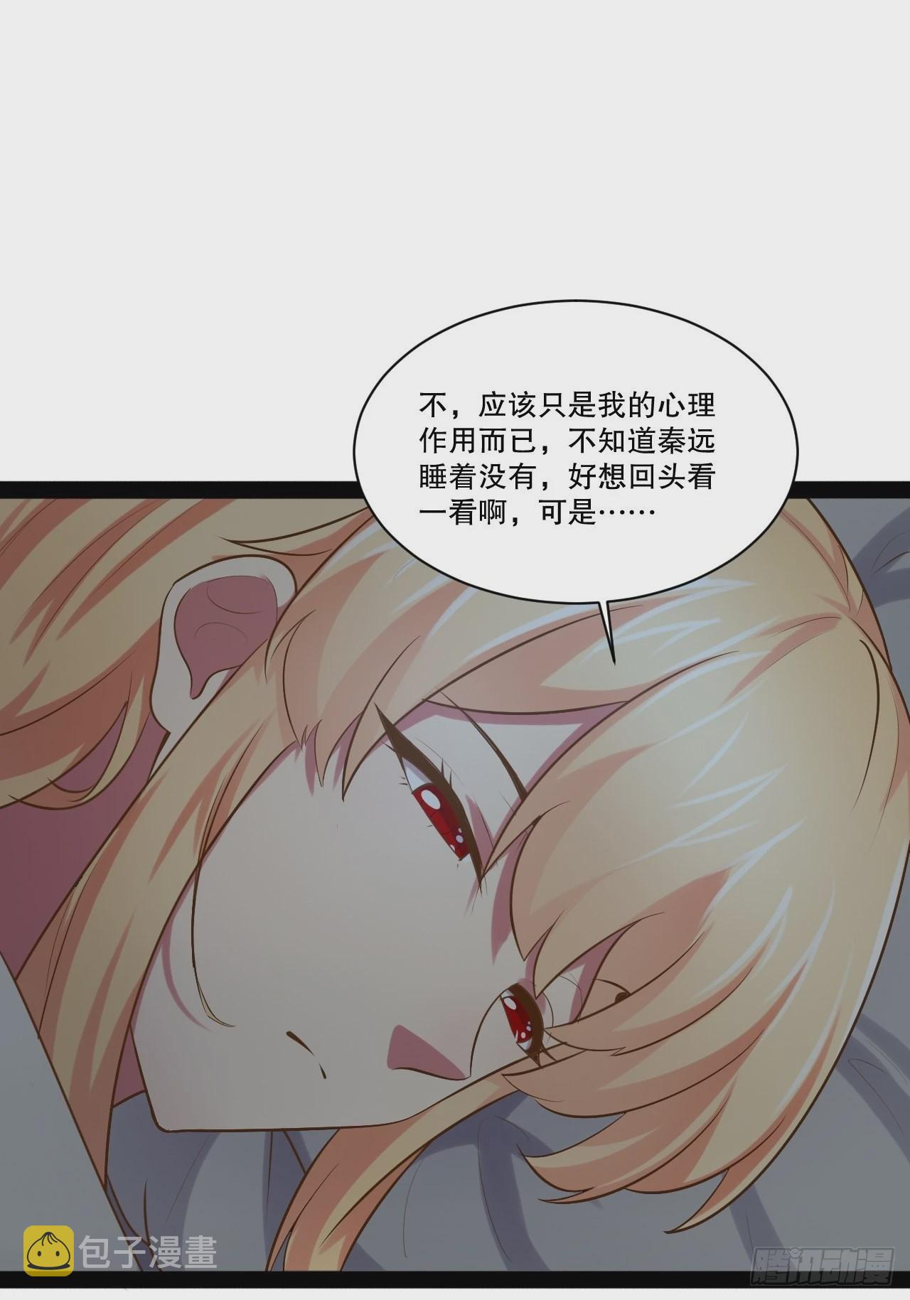 32.神圣洗礼2