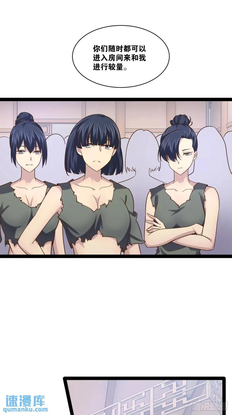 109.十日之约13