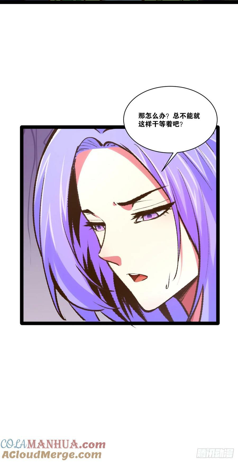 97.熟门熟客15