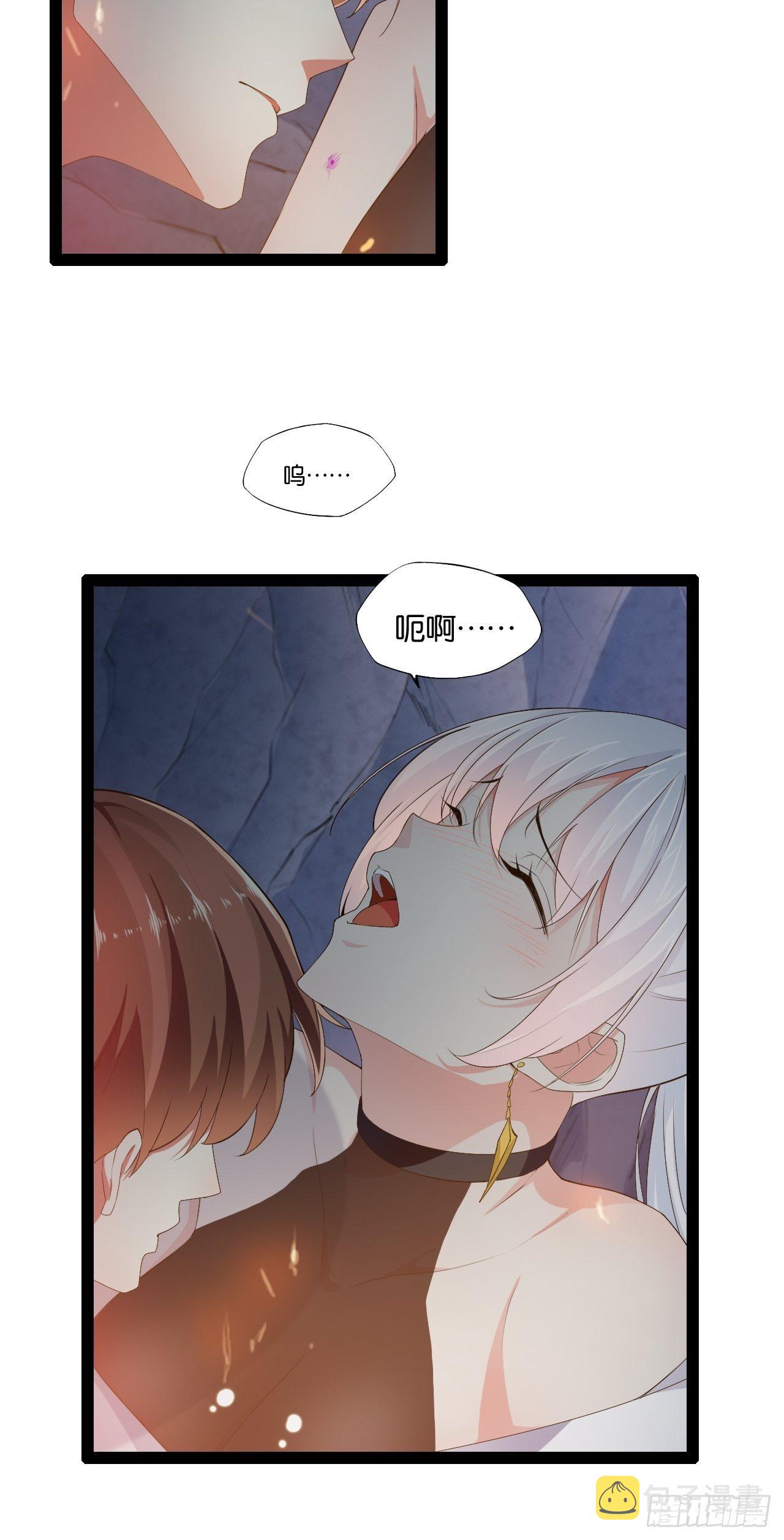 10.啐毒救人21