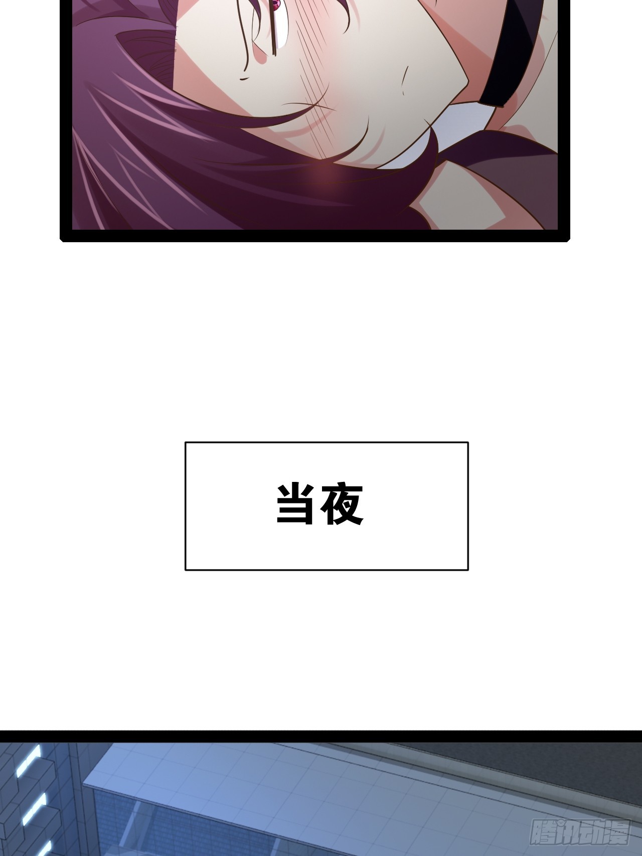 64.生日密码13