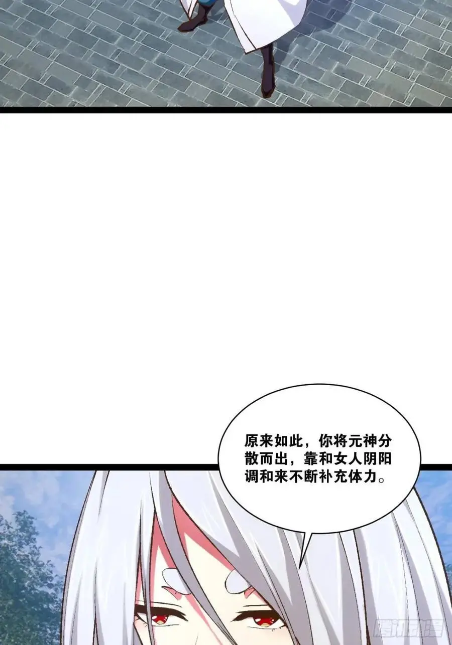 115.众志成城14