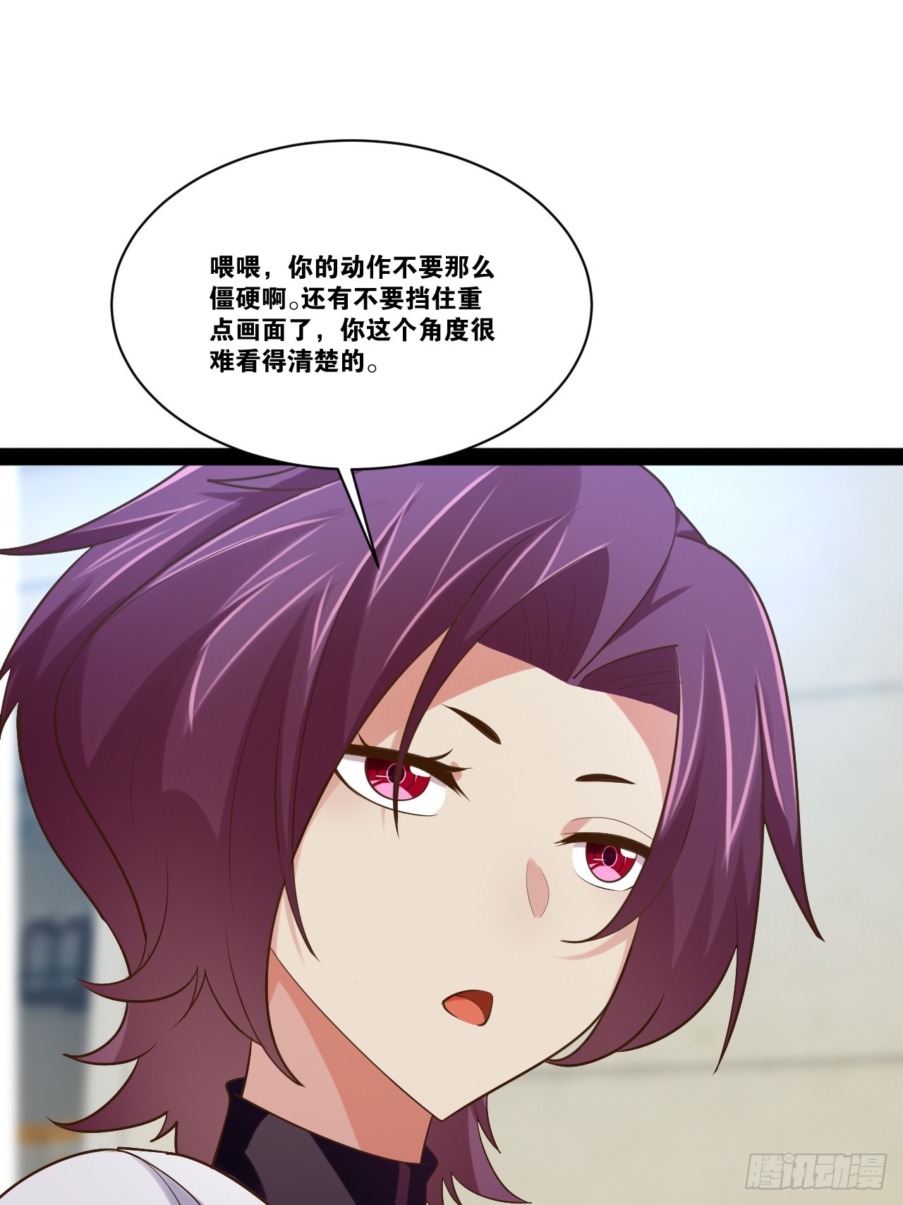 66.学园默示13