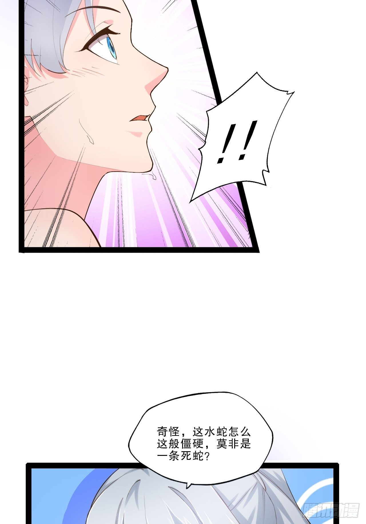 17.六阳双修7