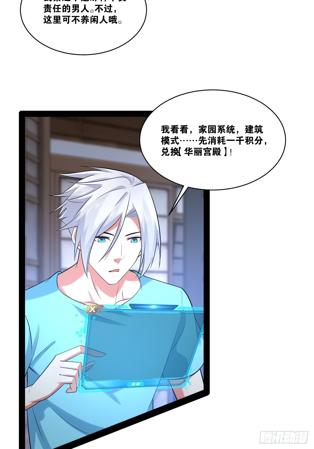 53.文化交流32
