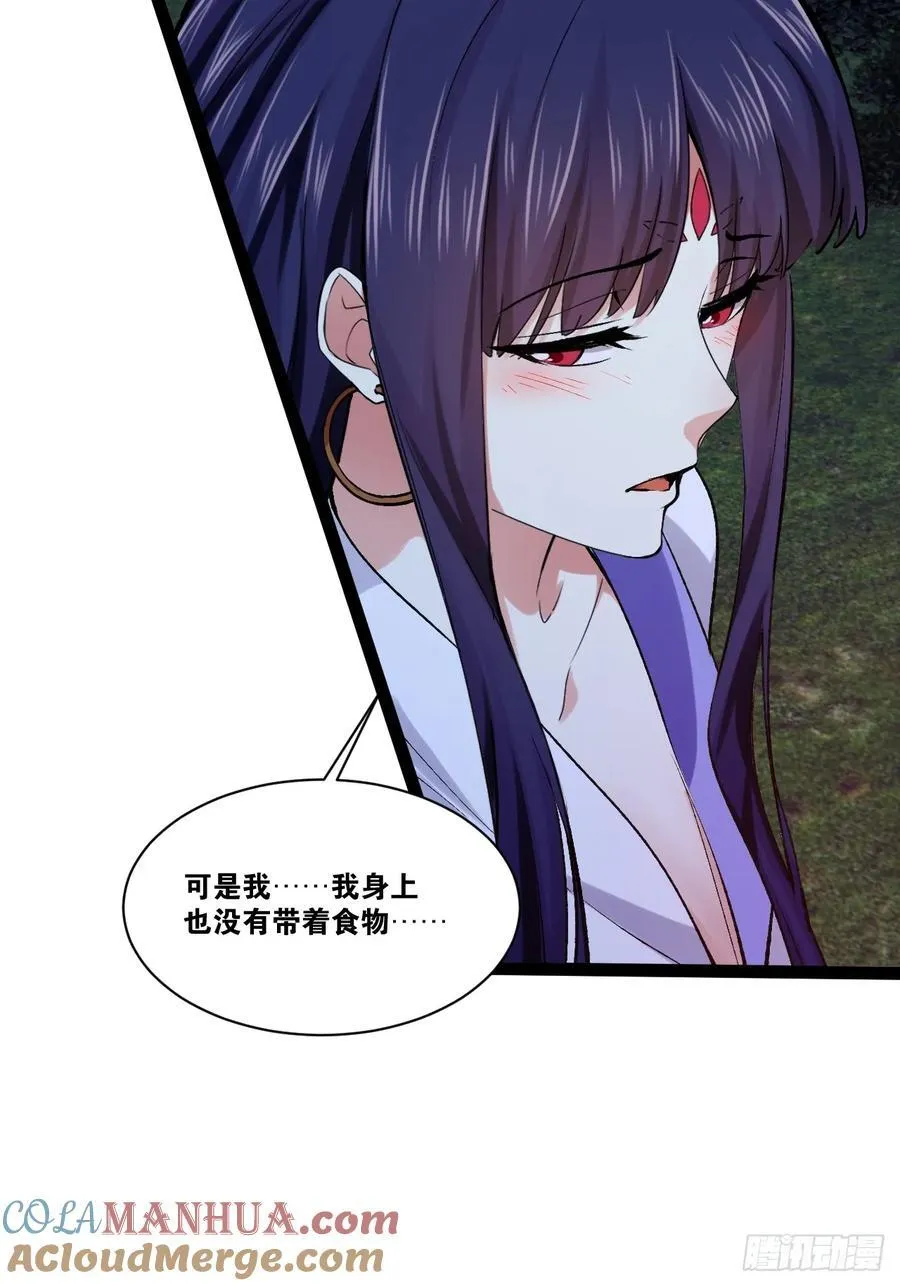 95.铃声小灶39