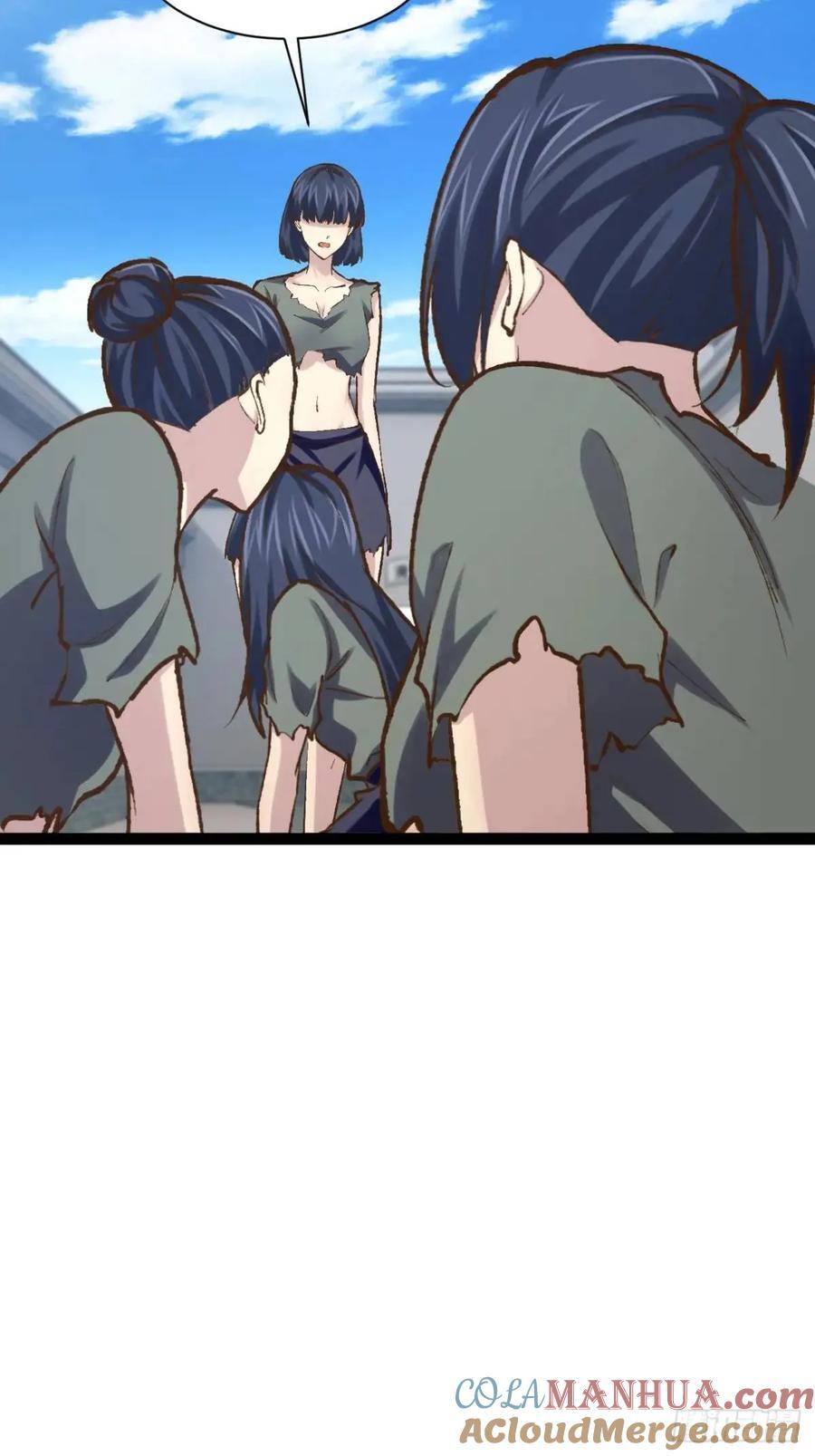 108.临阵倒戈30
