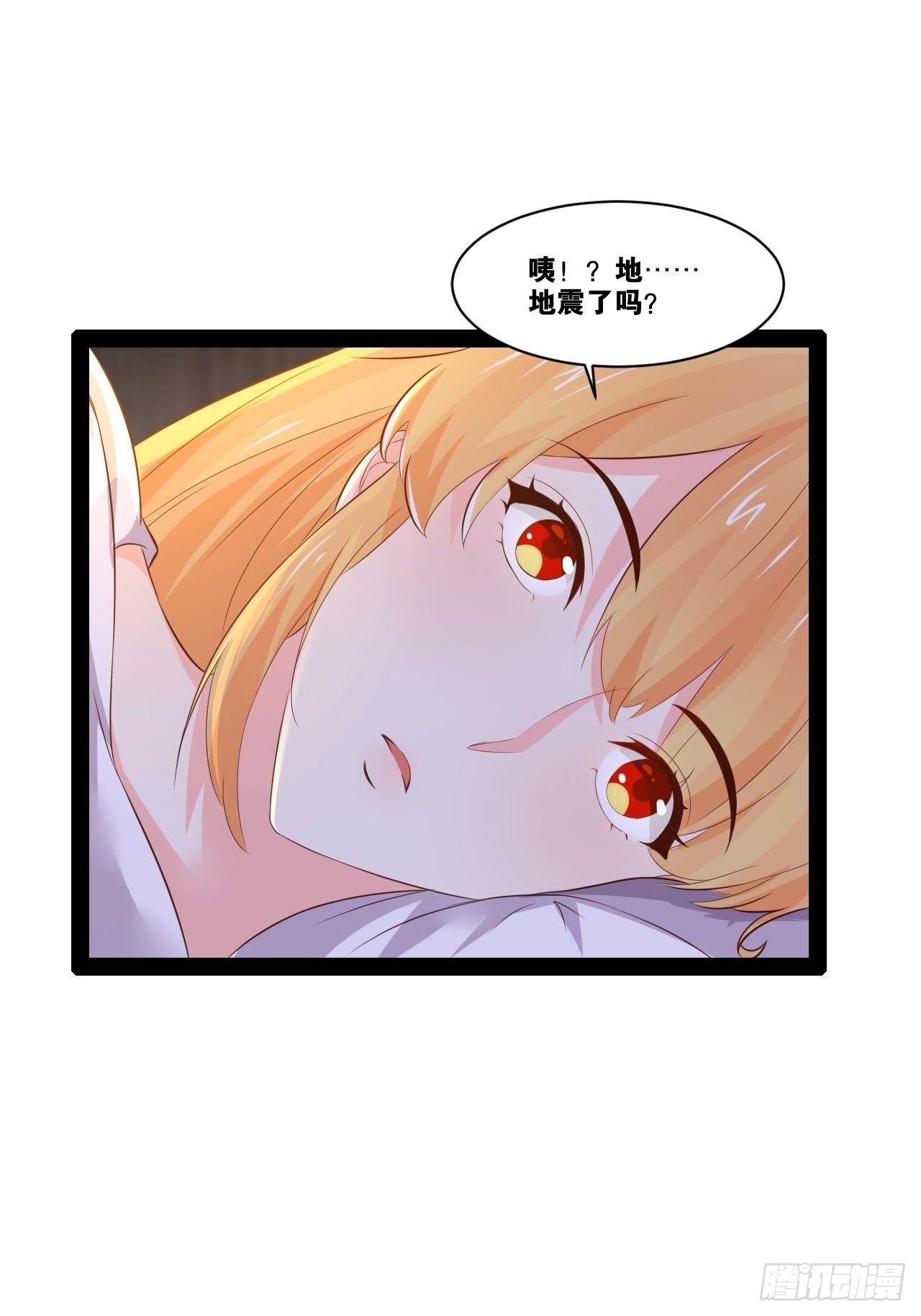 31.夜宿溪木46