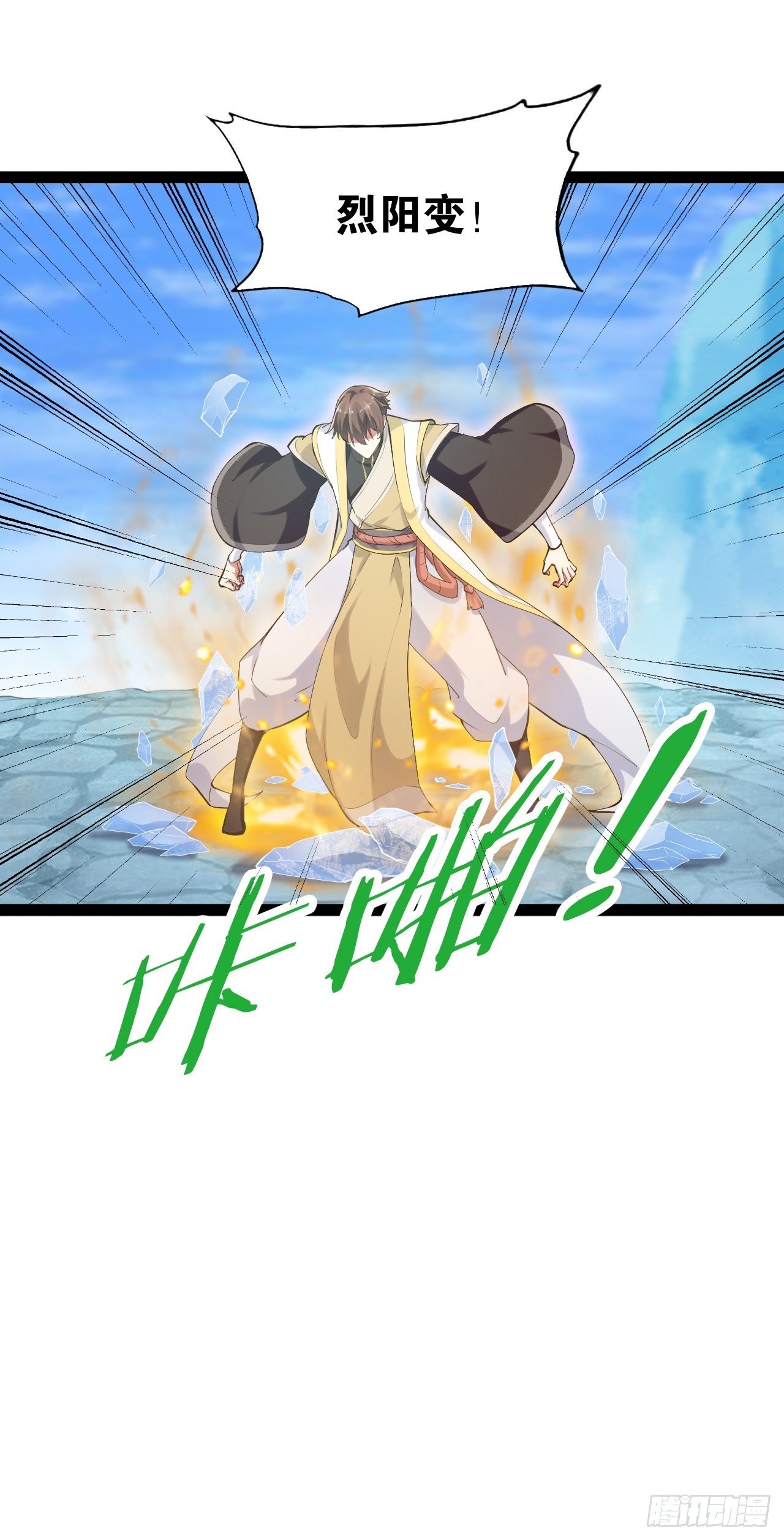 13.入门考试13