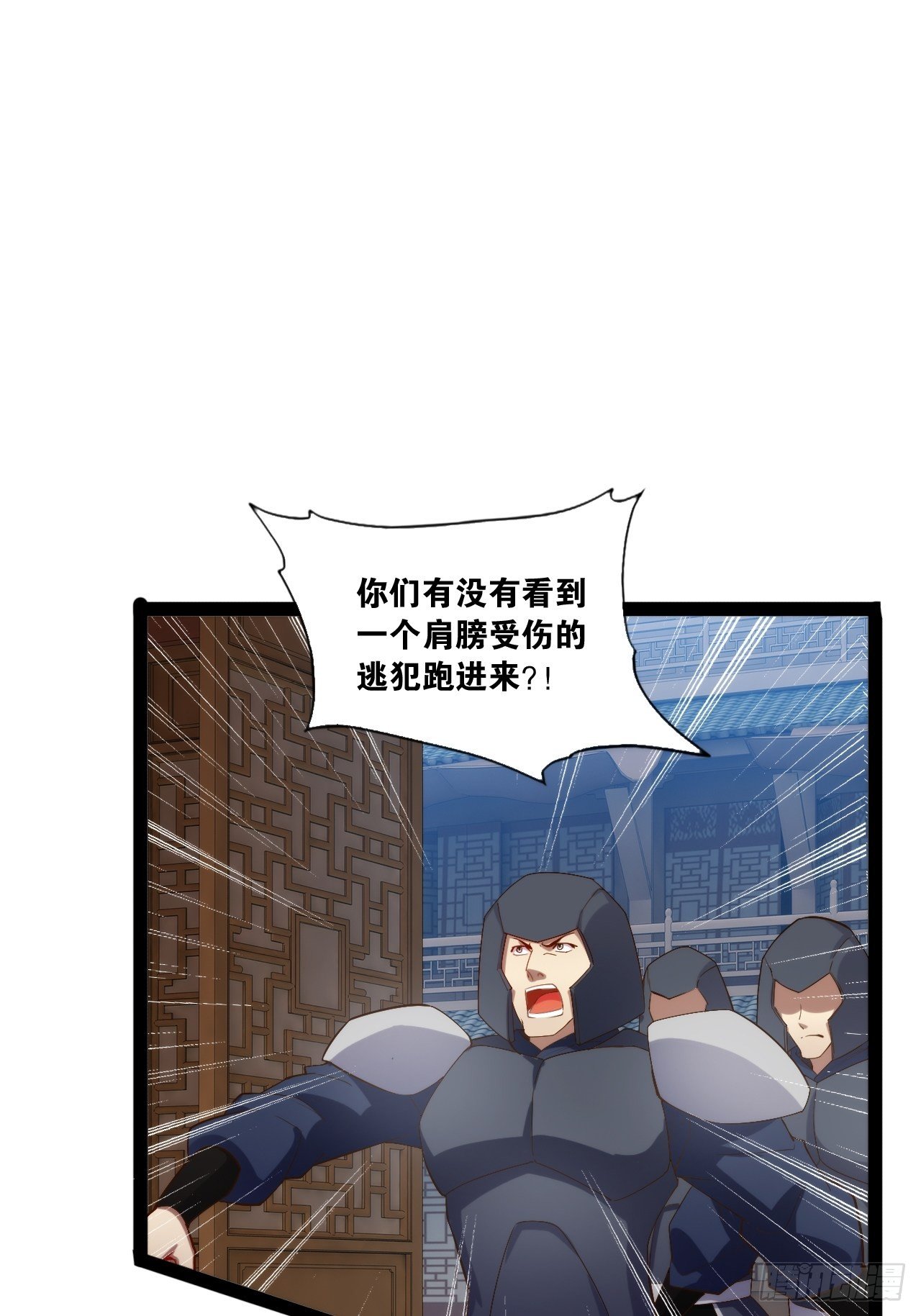 3.青楼开局25
