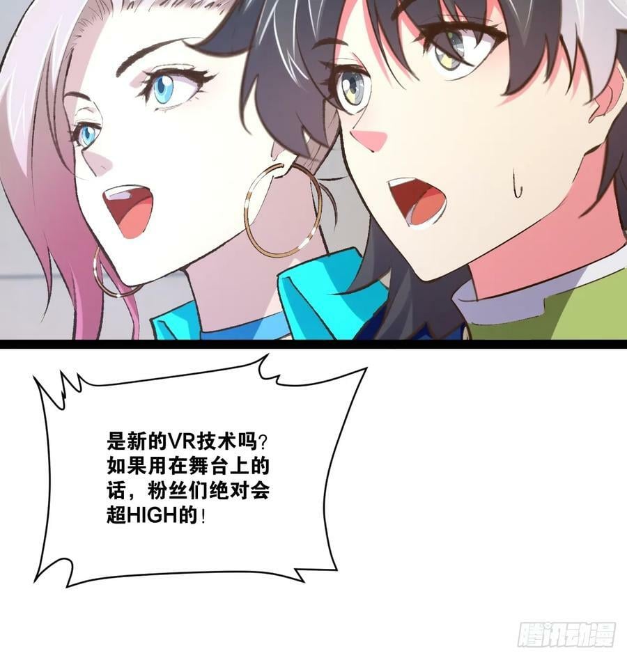 76.良药苦口62