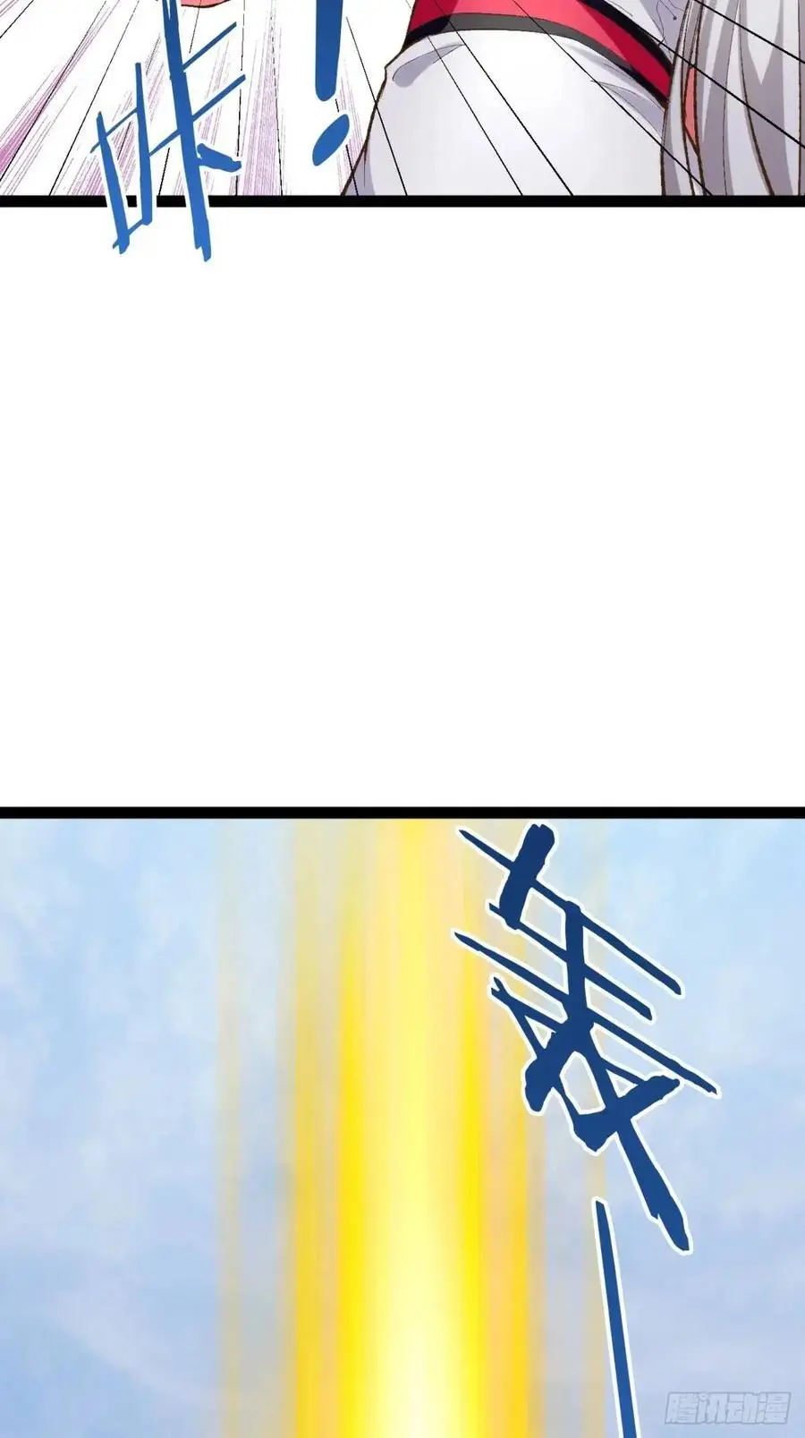 116.魅力无限9