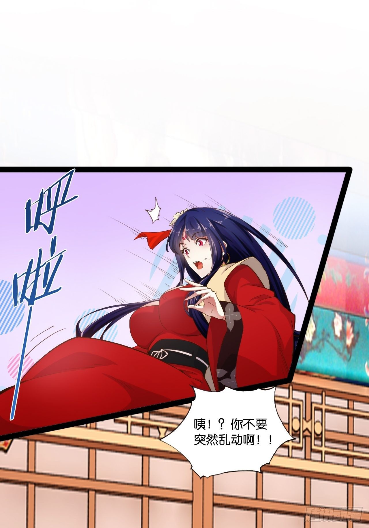 3.青楼开局46