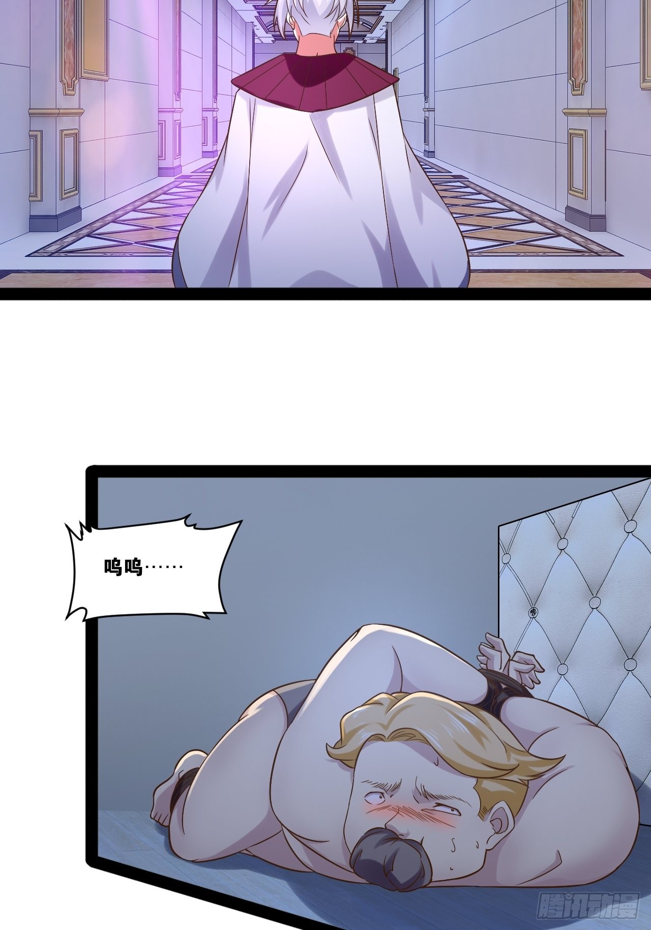 40.明察暗访40
