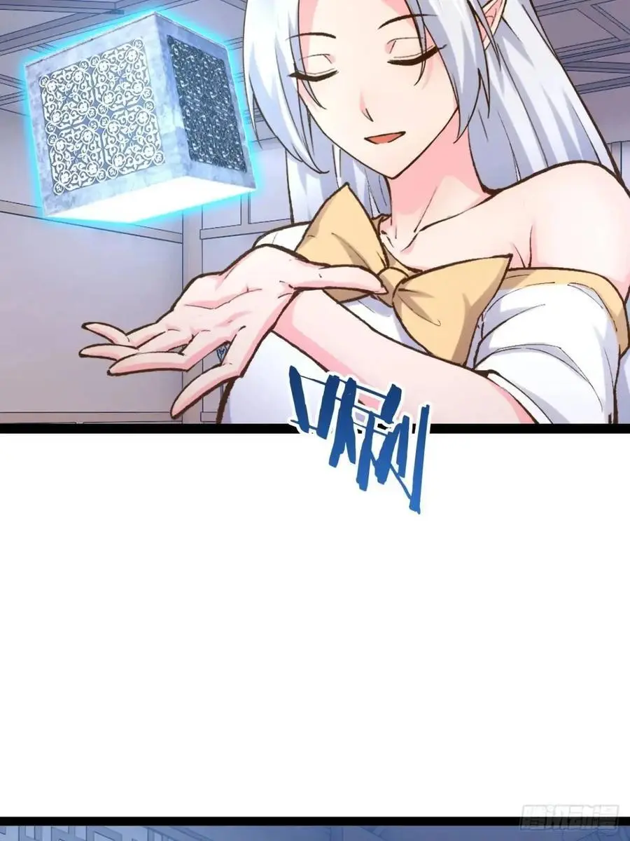 116.魅力无限46